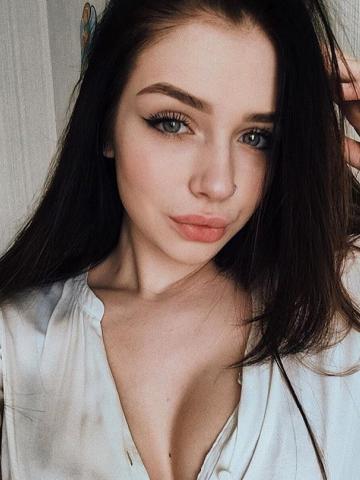 Амелия